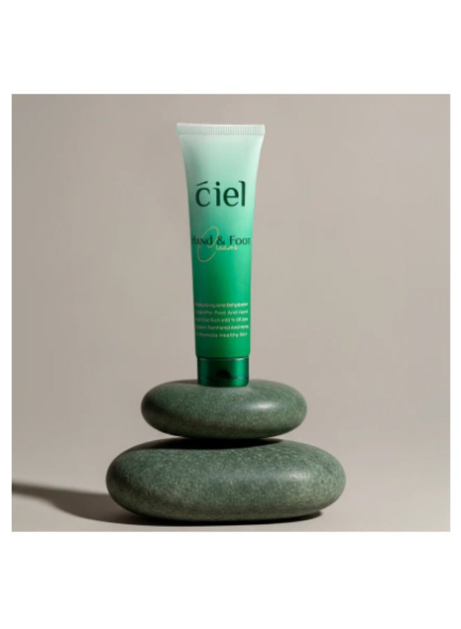 سيل (Ciel) كريم مرطب لليدين والقدمين - تركيبة غنية بـ 10% يوريا لترطيب البشرة شديدة الجفاف والخشونة - سريع الامتصاص ومعزز بالبانثينول والعسل - Image 2